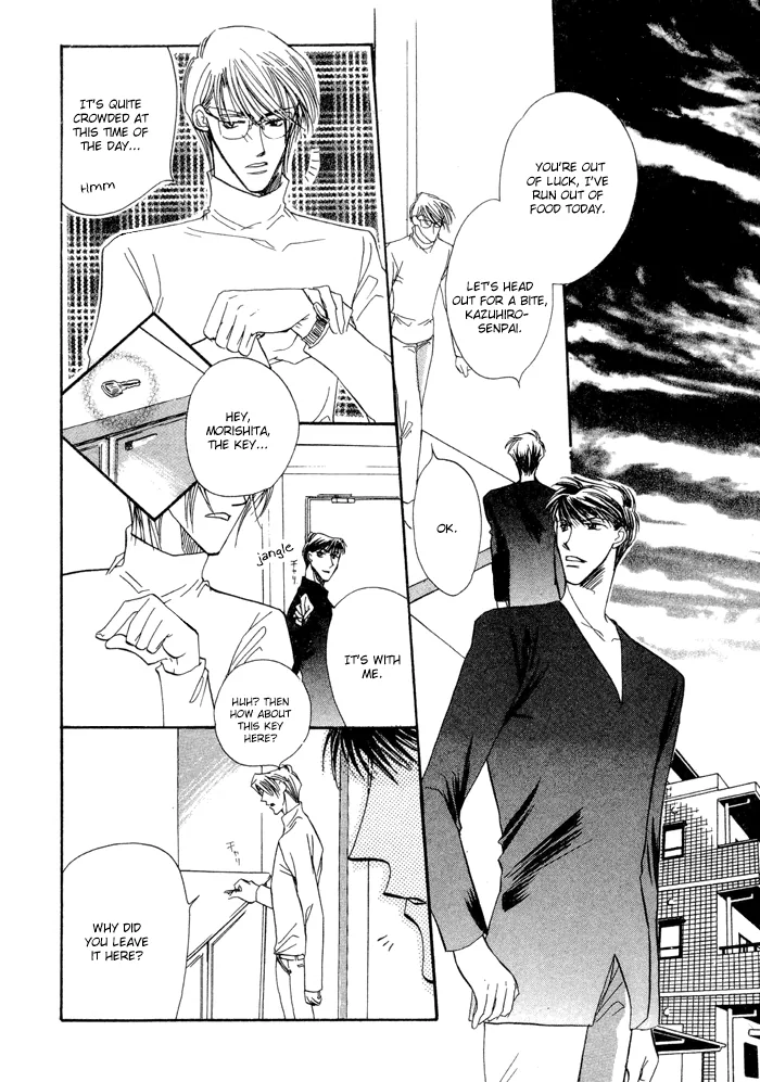 Love You Only Chapter 5 page 2 - 