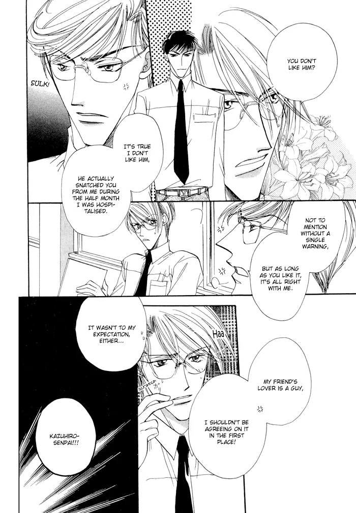 Love You Only Chapter 5 page 12 - 