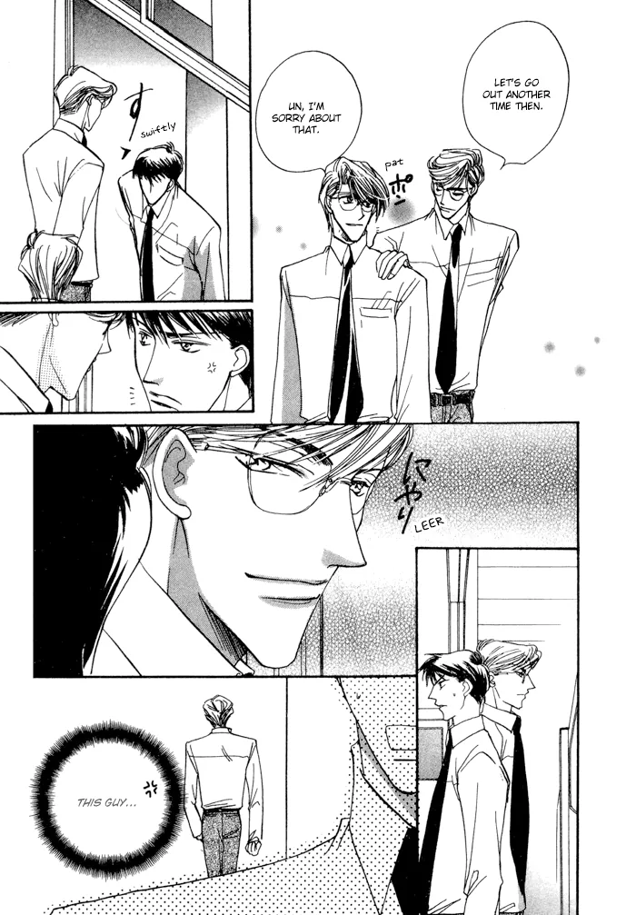 Love You Only Chapter 5 page 15 - 