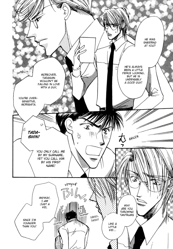 Love You Only Chapter 5 page 18 - 