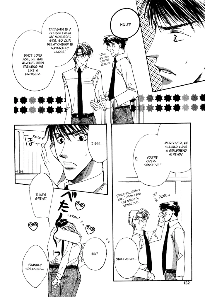 Love You Only Chapter 5 page 26 - 