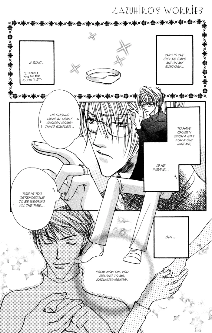 Love You Only Chapter 6 page 1 - 
