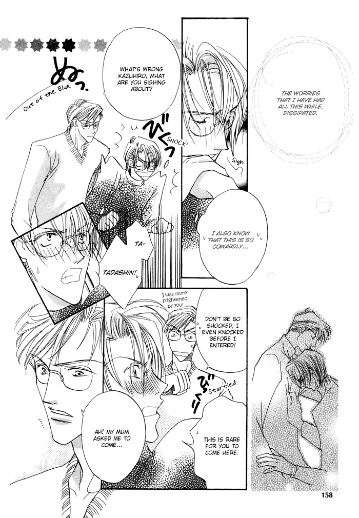 Love You Only Chapter 6 page 2 - 