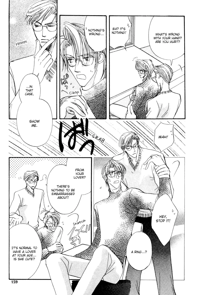 Love You Only Chapter 6 page 3 - 