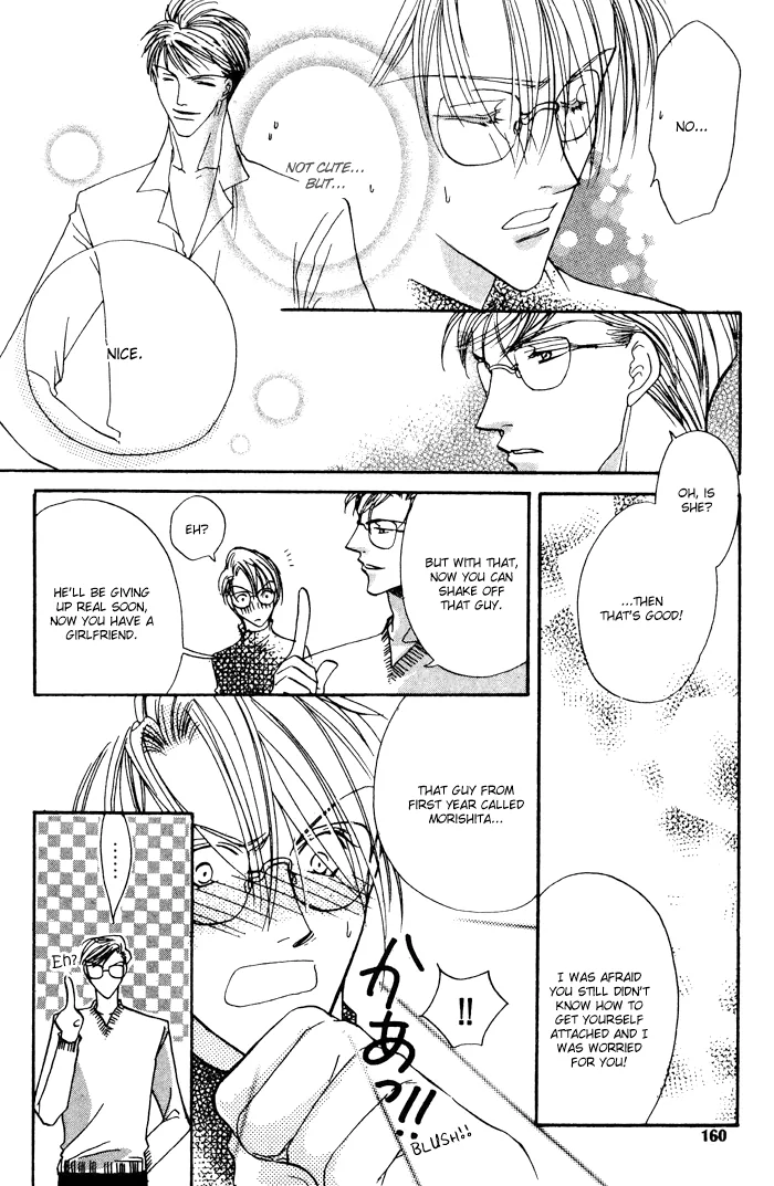 Love You Only Chapter 6 page 4 - 