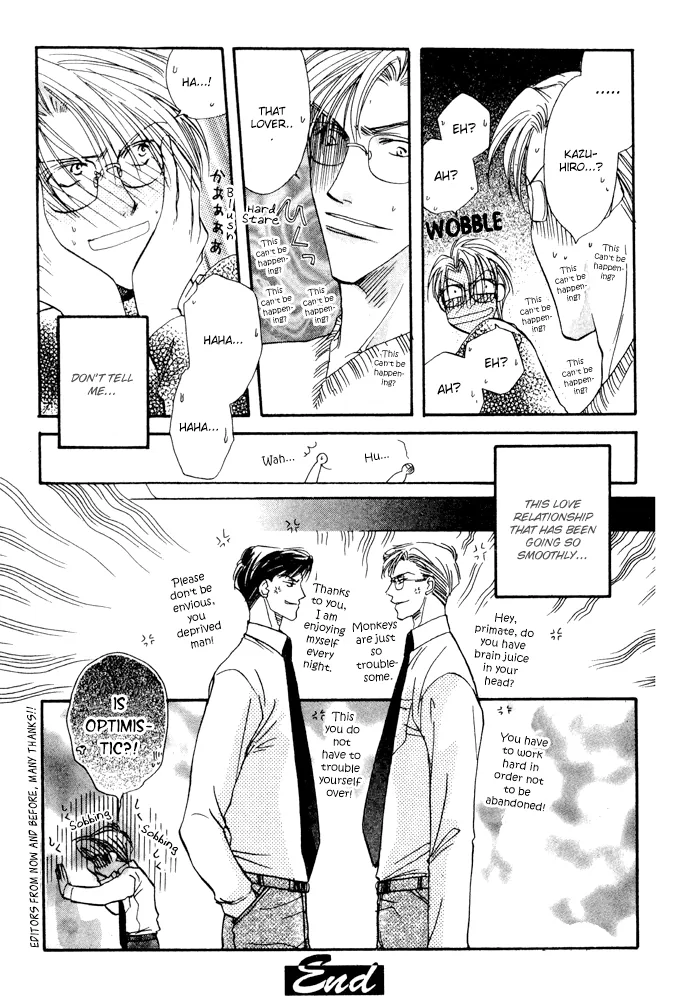 Love You Only Chapter 6 page 5 - 