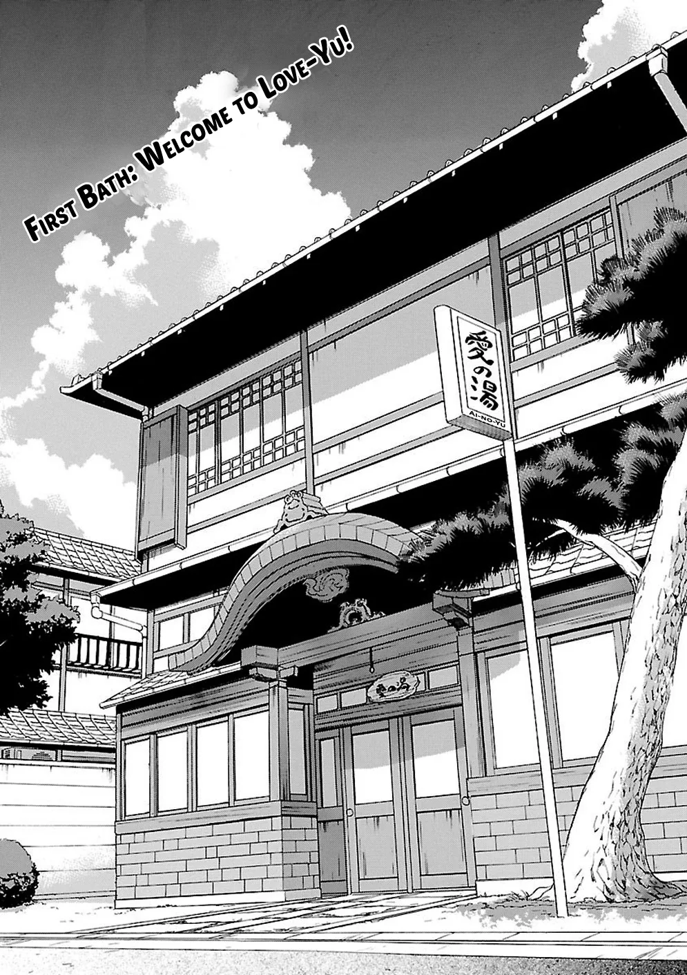 Love You Chapter 1 page 1 - 