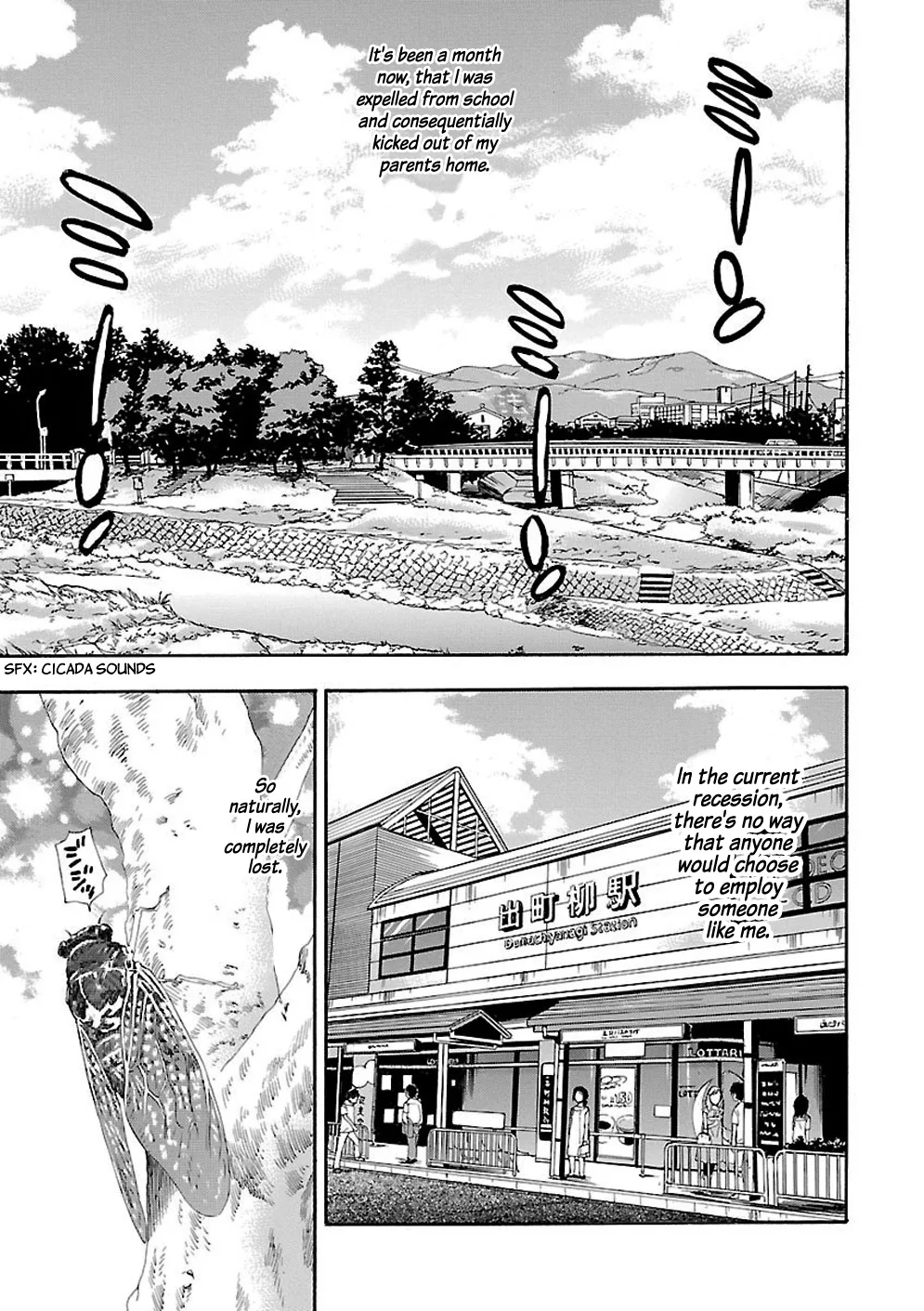 Love You Chapter 1 page 2 - 