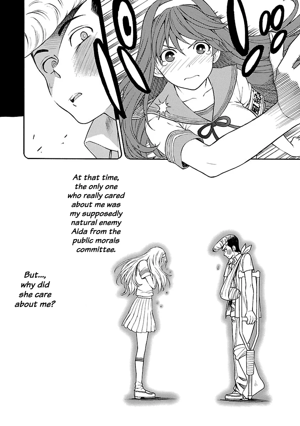 Love You Chapter 1 page 13 - 