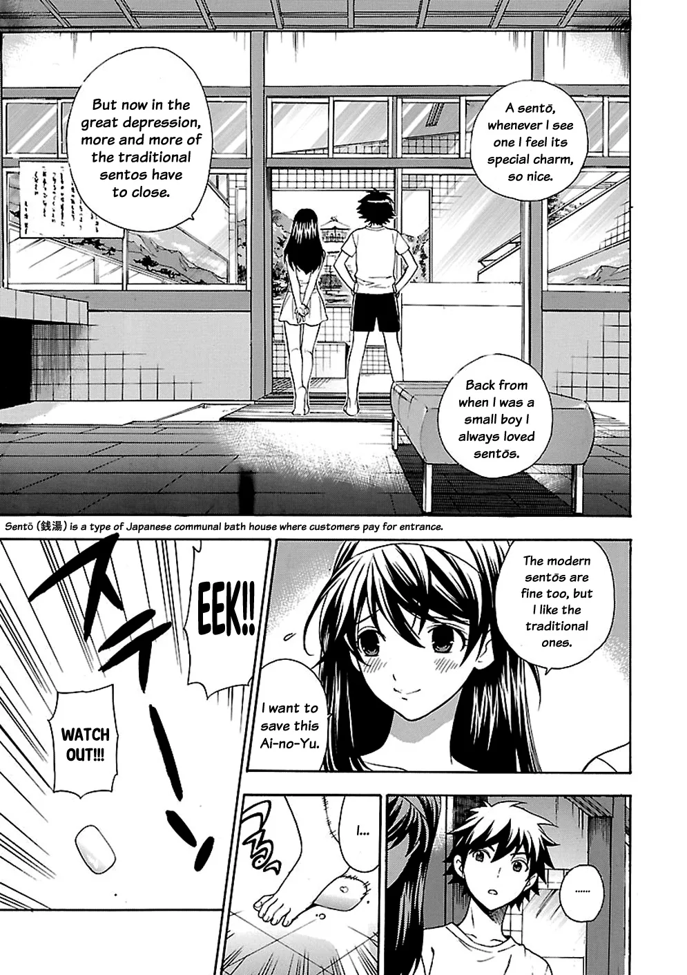 Love You Chapter 1 page 16 - 