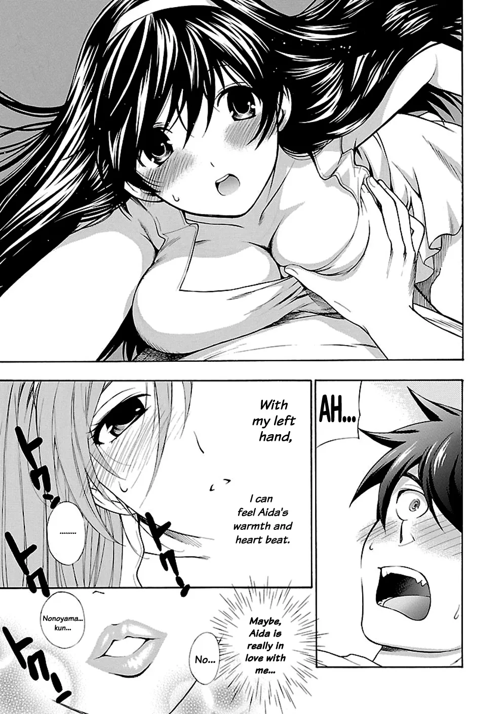 Love You Chapter 1 page 18 - 