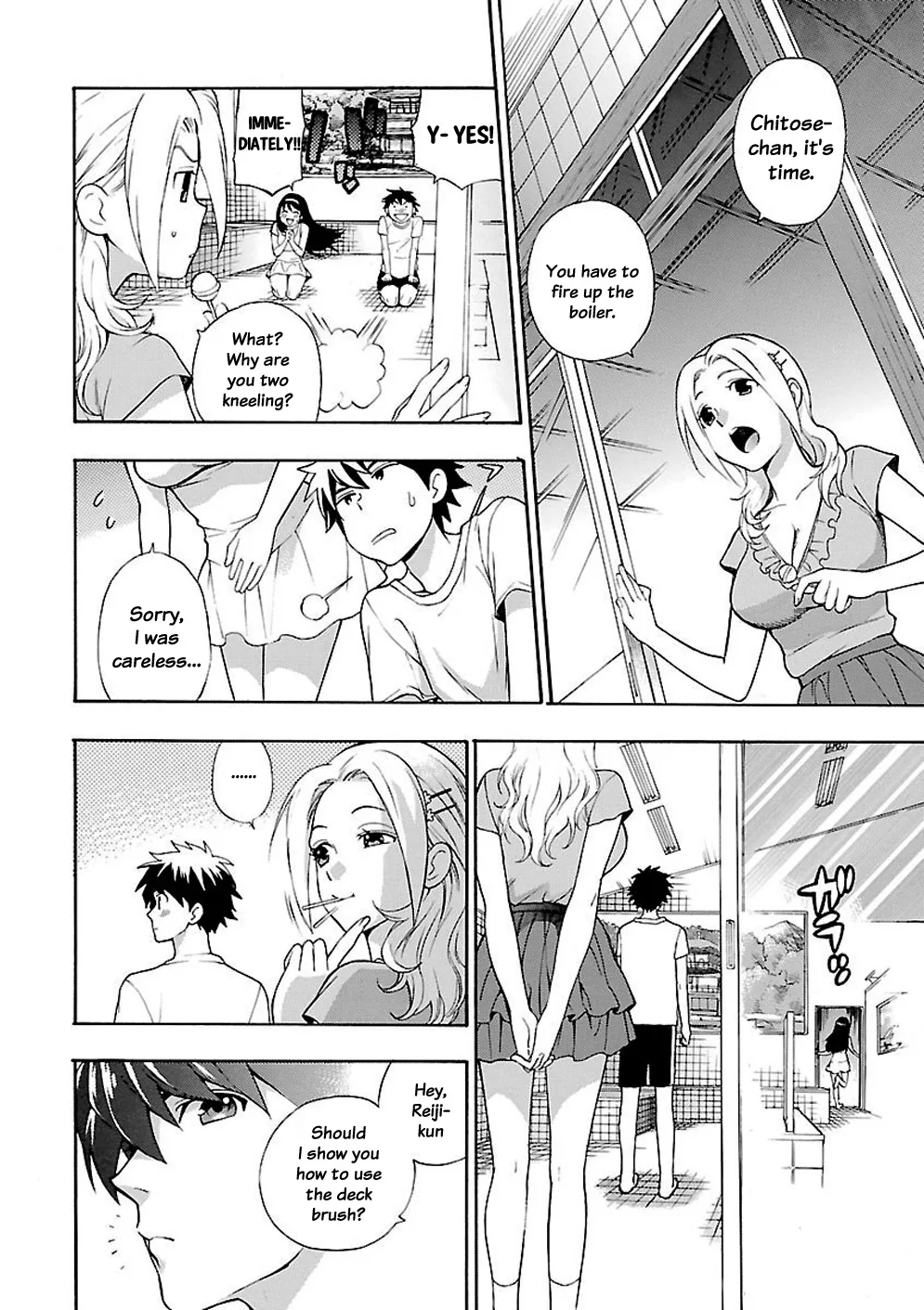 Love You Chapter 1 page 19 - 