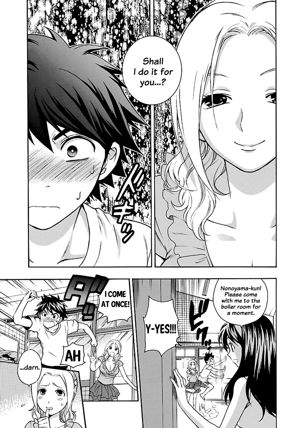 Love You Chapter 1 page 22 - 