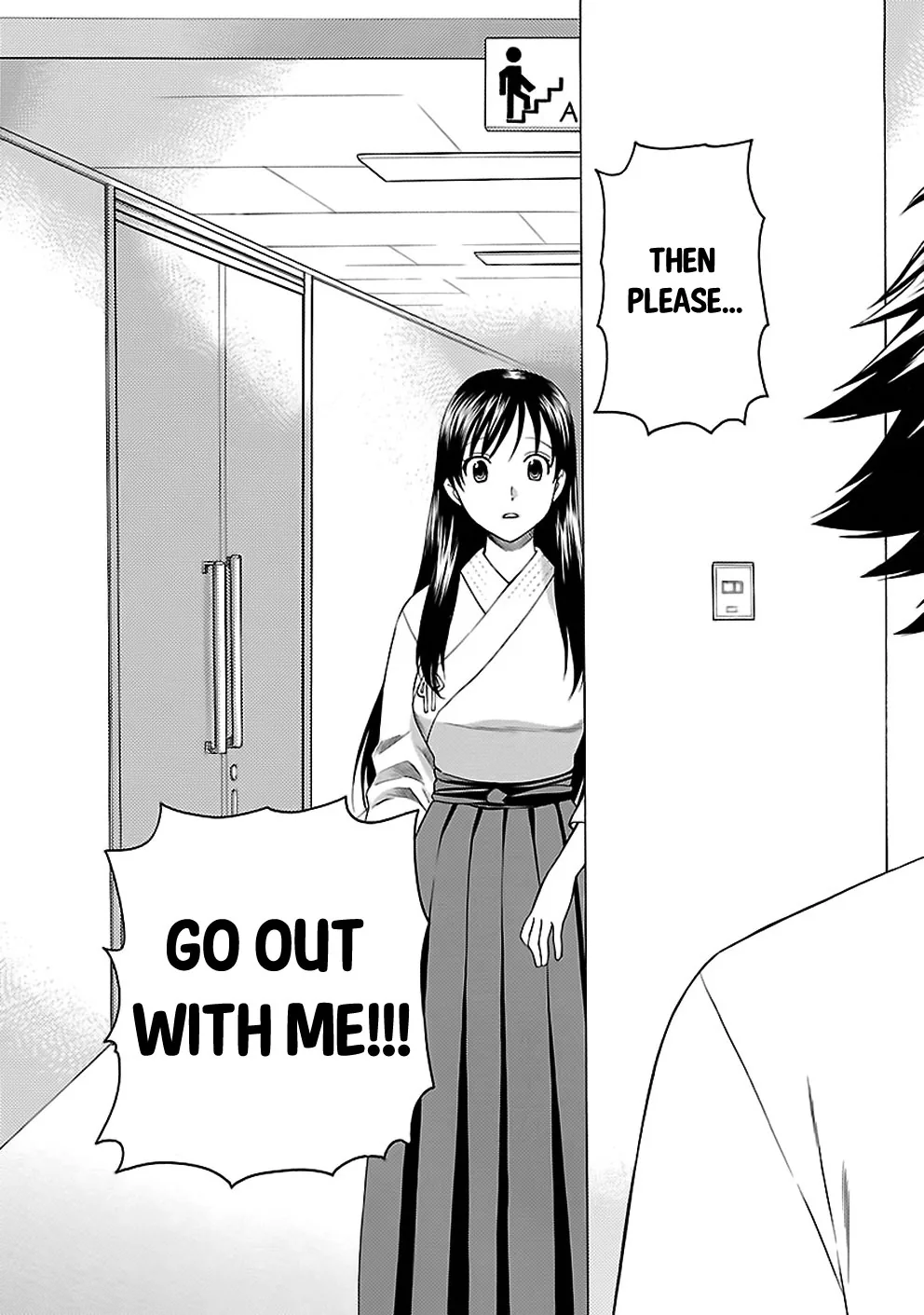 Love You Chapter 11 page 19 - 