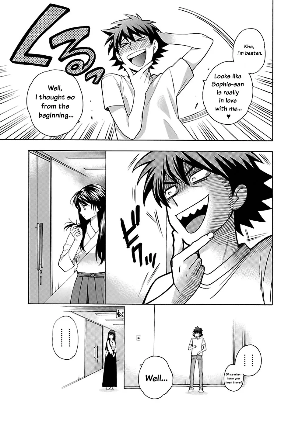 Love You Chapter 11 page 21 - 
