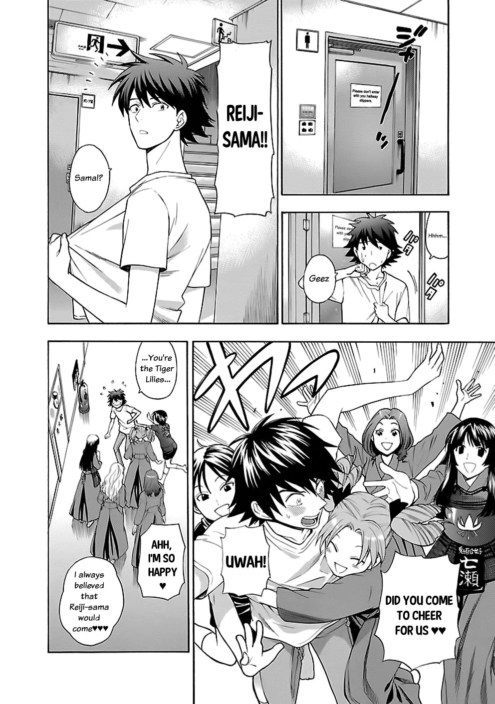 Love You Chapter 11 page 10 - 