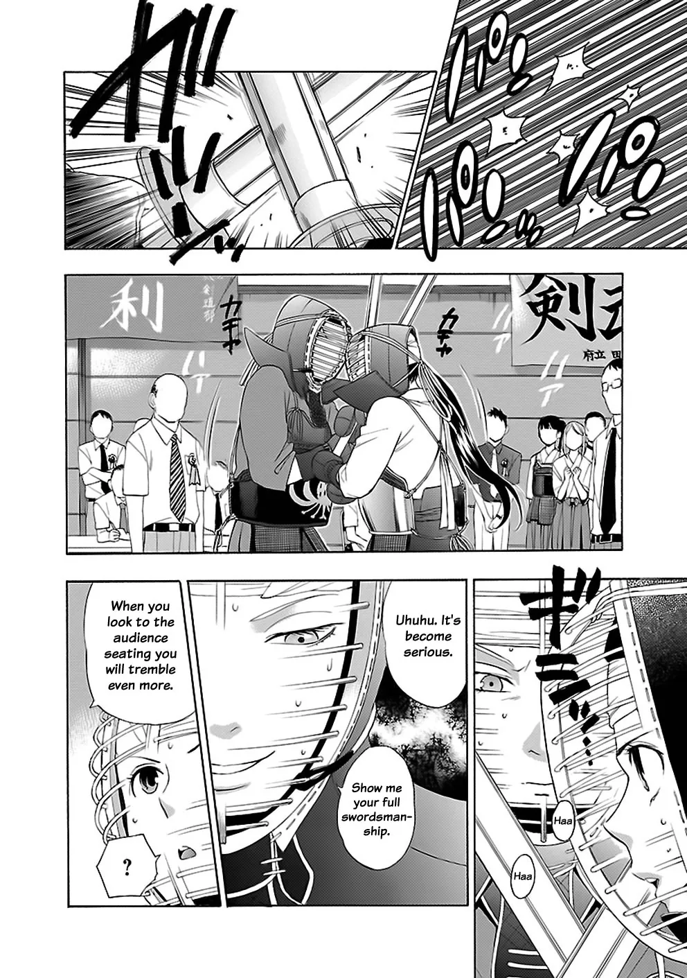 Love You Chapter 12 page 18 - 