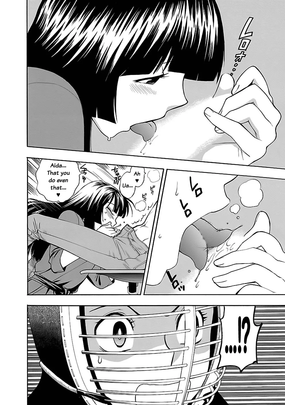 Love You Chapter 12 page 22 - 