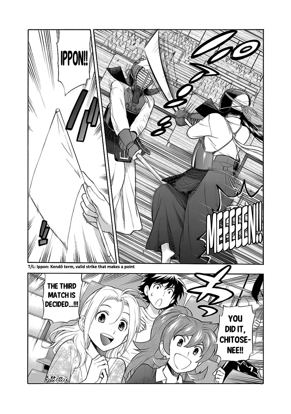 Love You Chapter 12 page 4 - 