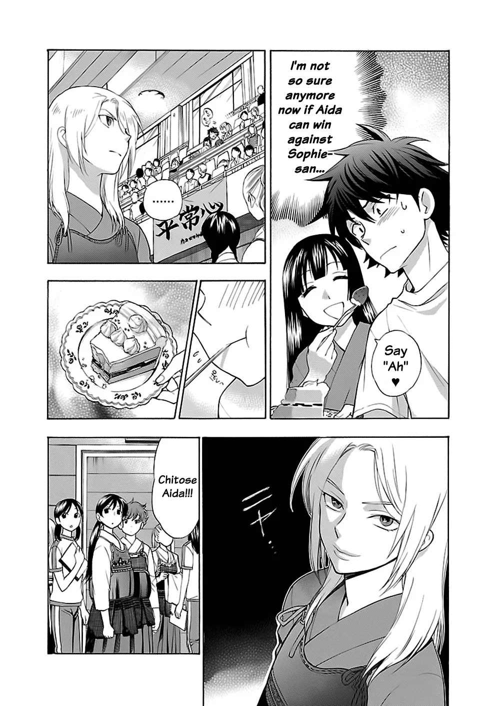 Love You Chapter 12 page 10 - 