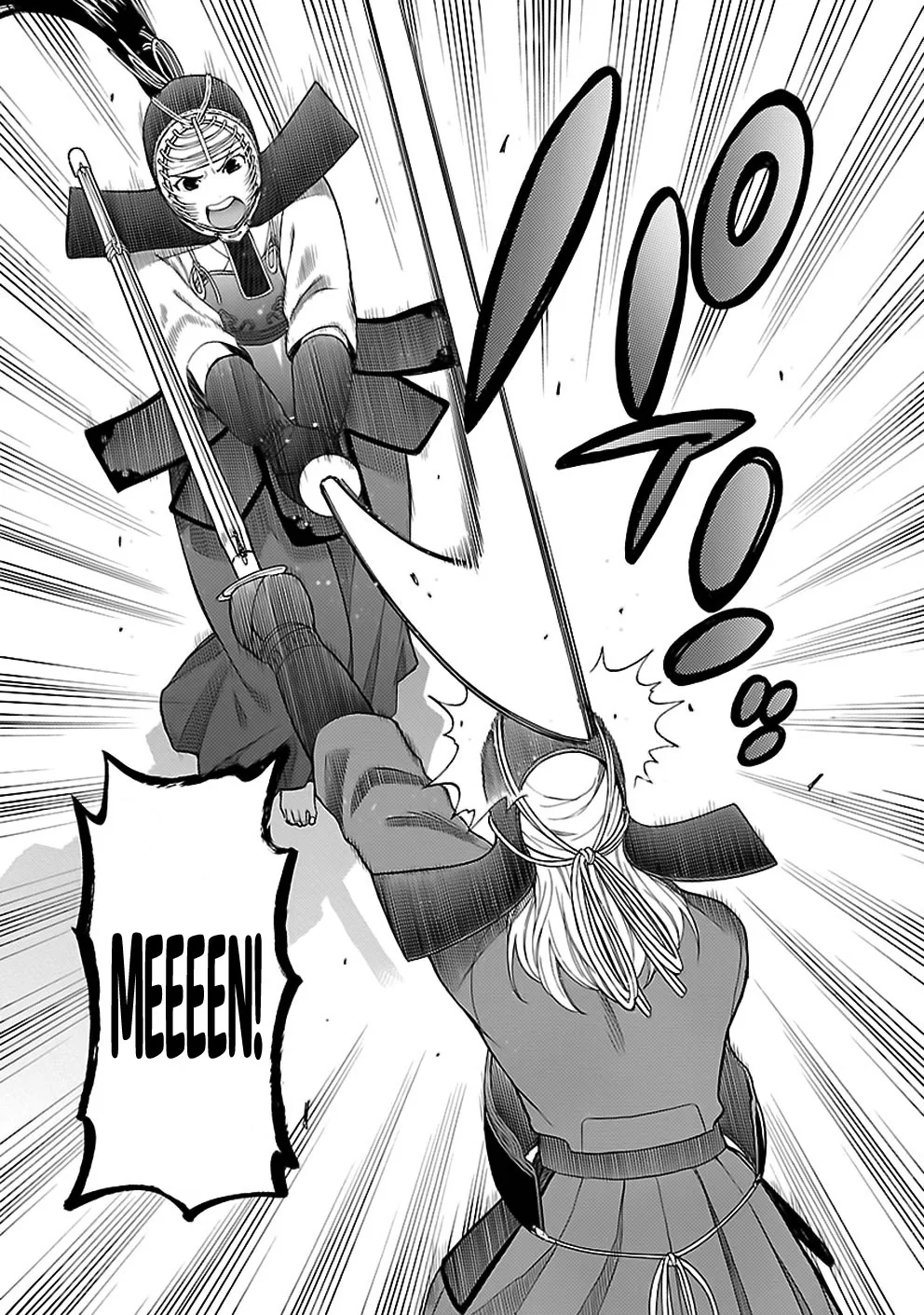 Love You Chapter 13 page 13 - 