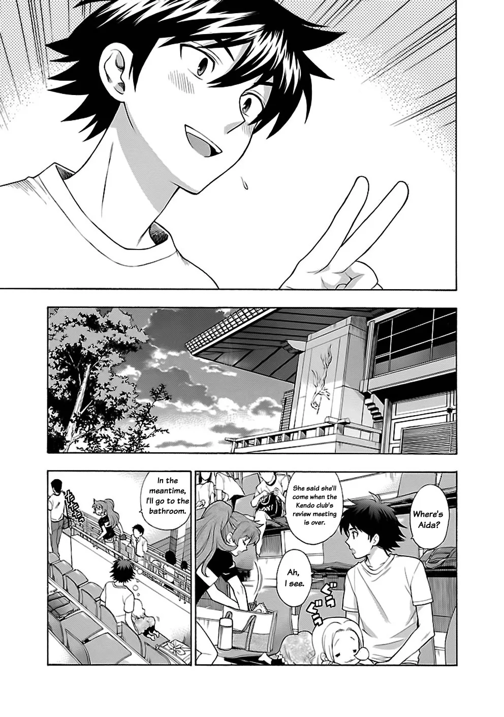 Love You Chapter 13 page 19 - 