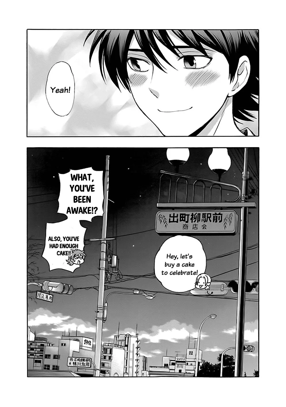 Love You Chapter 13 page 28 - 