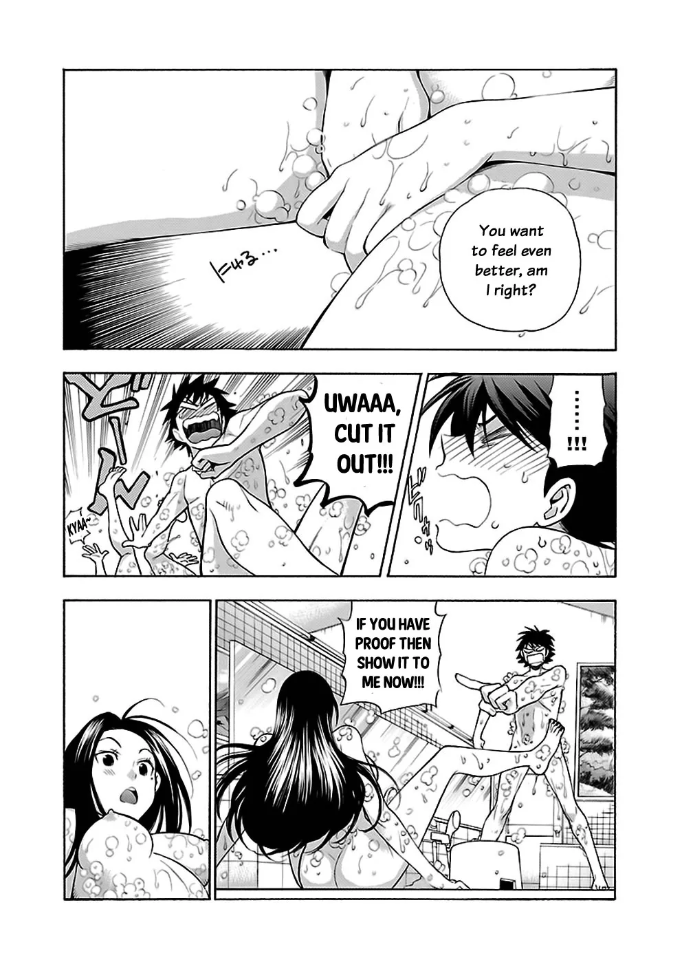 Love You Chapter 14 page 21 - 