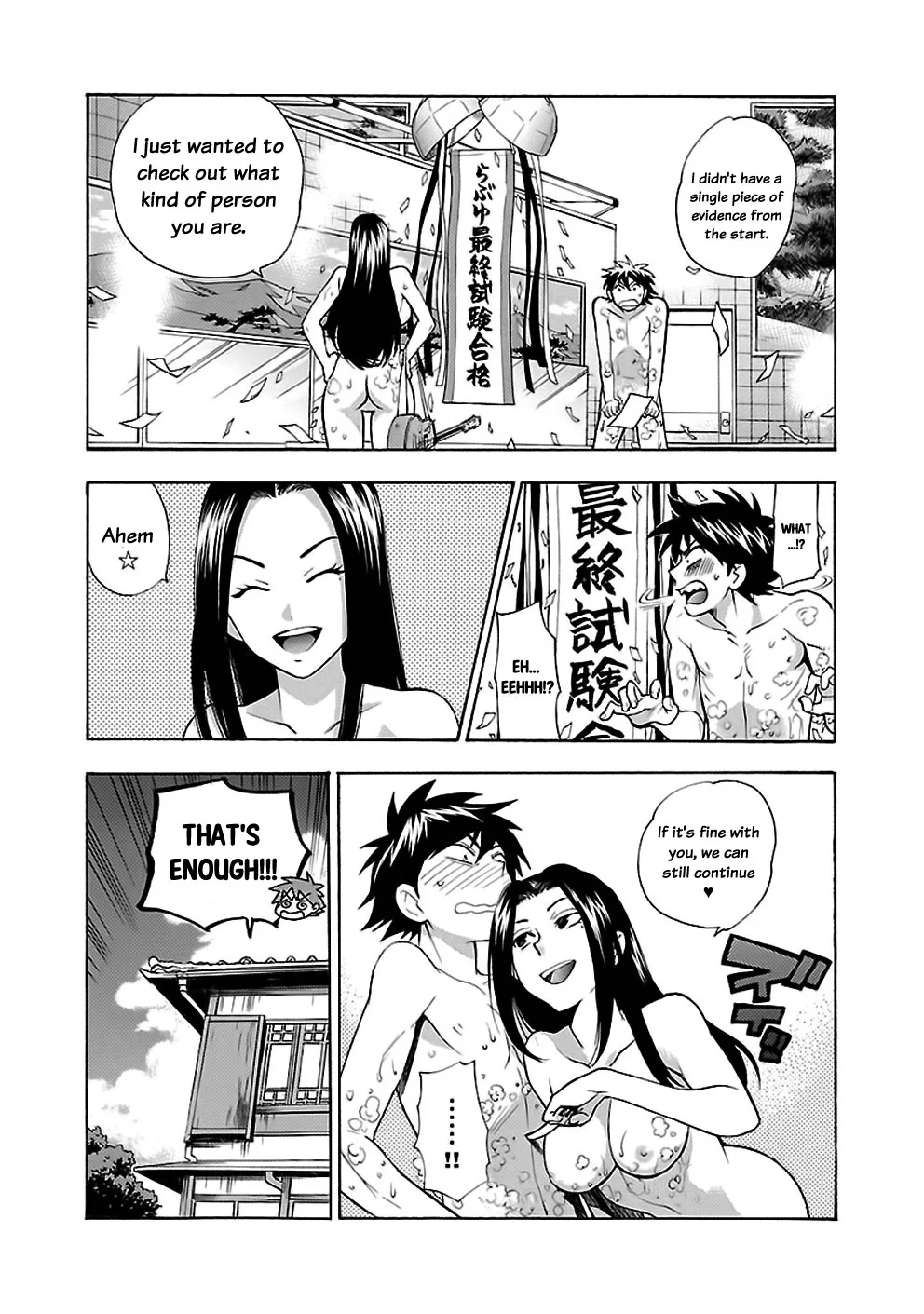Love You Chapter 14 page 23 - 