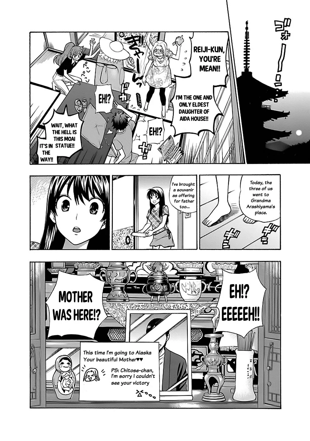 Love You Chapter 14 page 24 - 