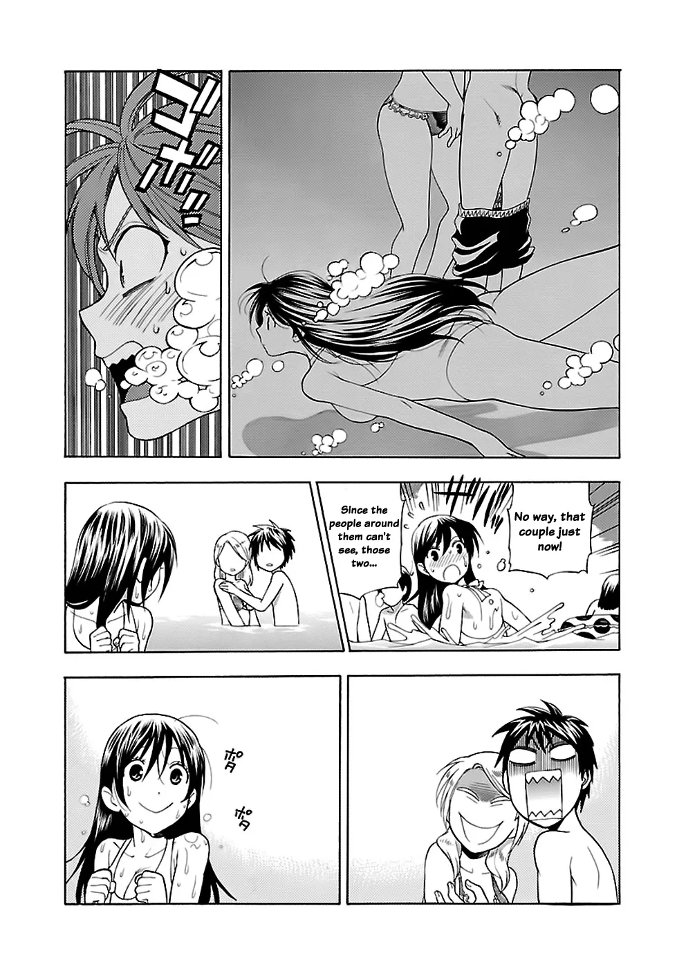 Love You Chapter 15 page 21 - 