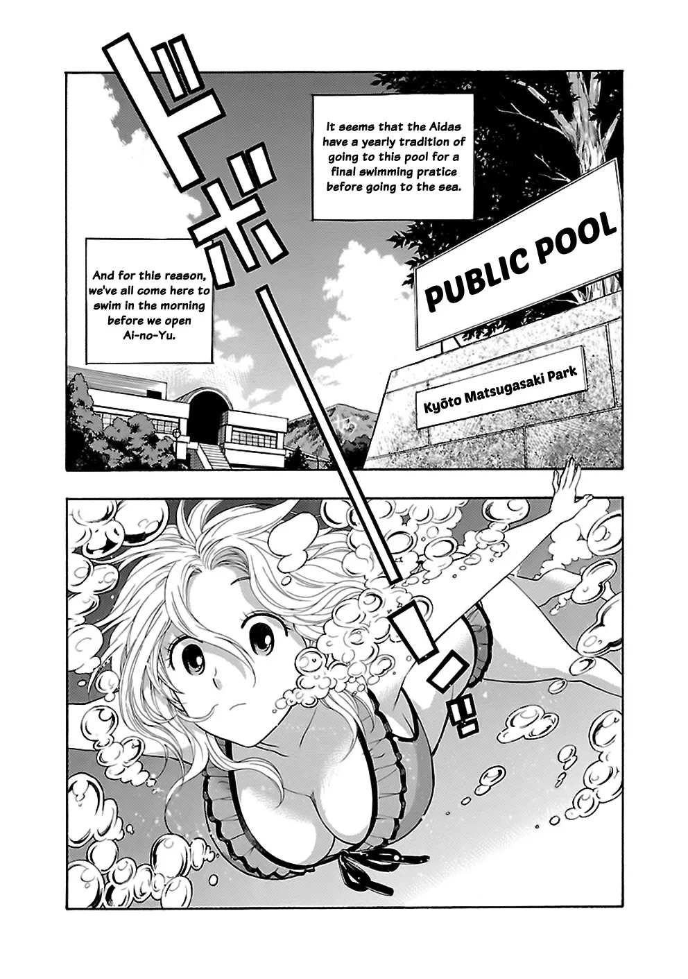 Love You Chapter 15 page 4 - 