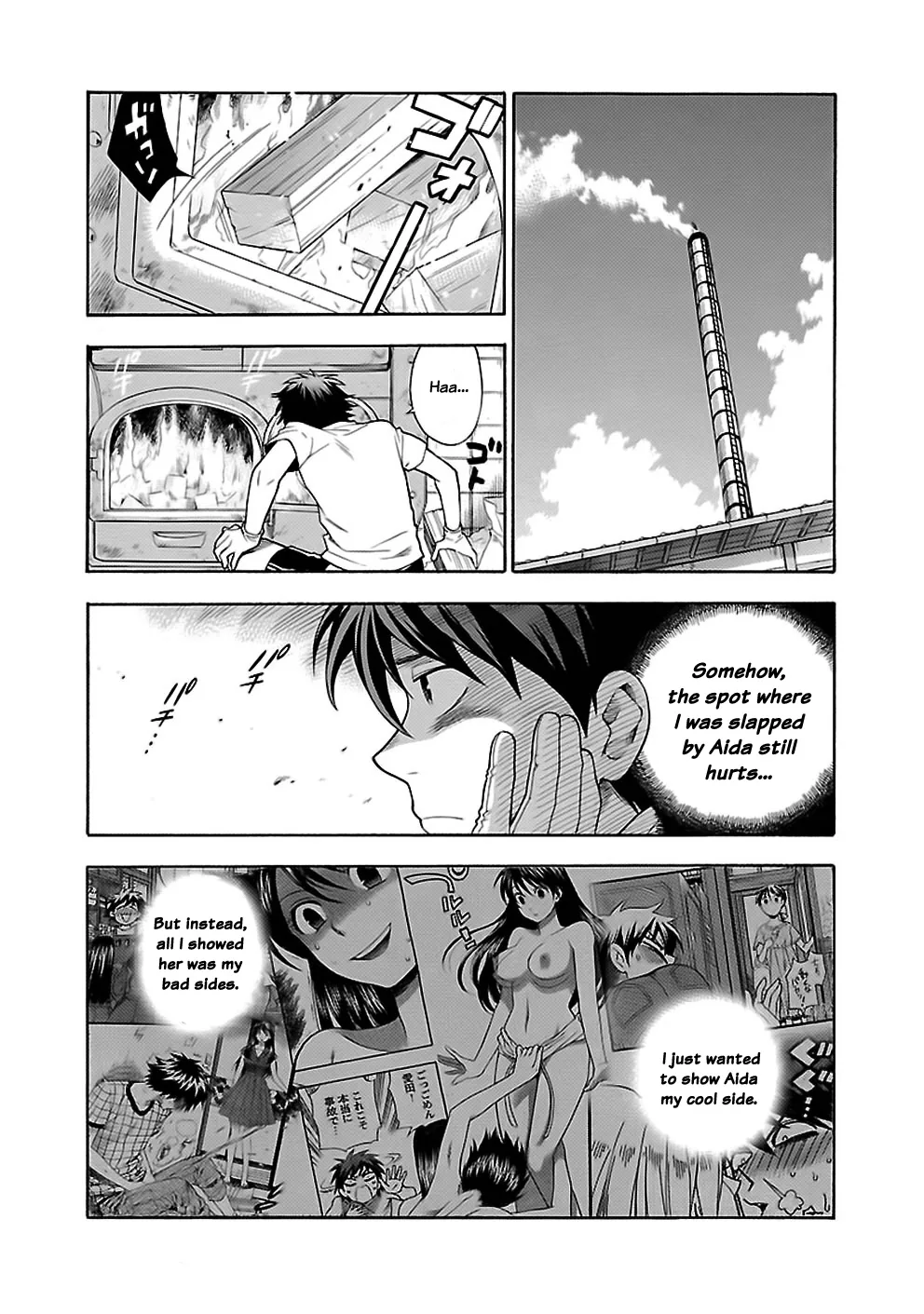 Love You Chapter 16 page 7 - 
