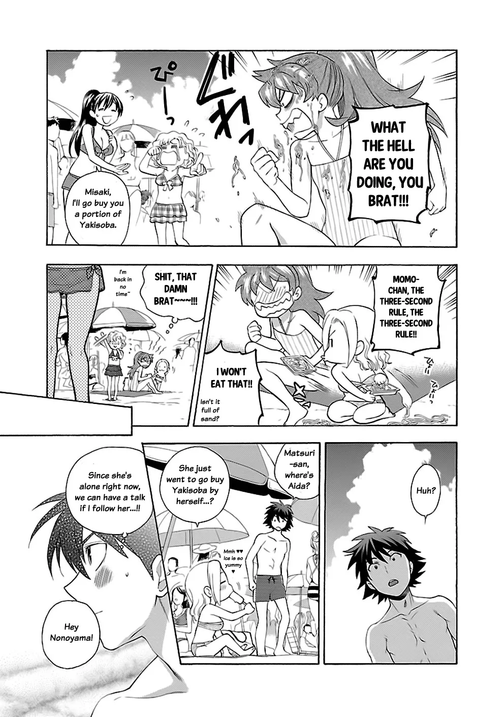 Love You Chapter 17 page 21 - 