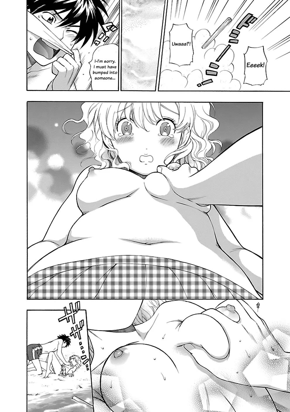 Love You Chapter 17 page 26 - 