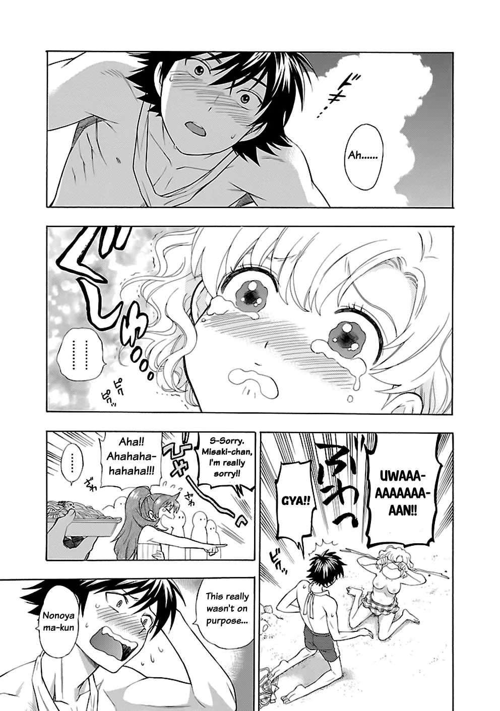 Love You Chapter 17 page 27 - 