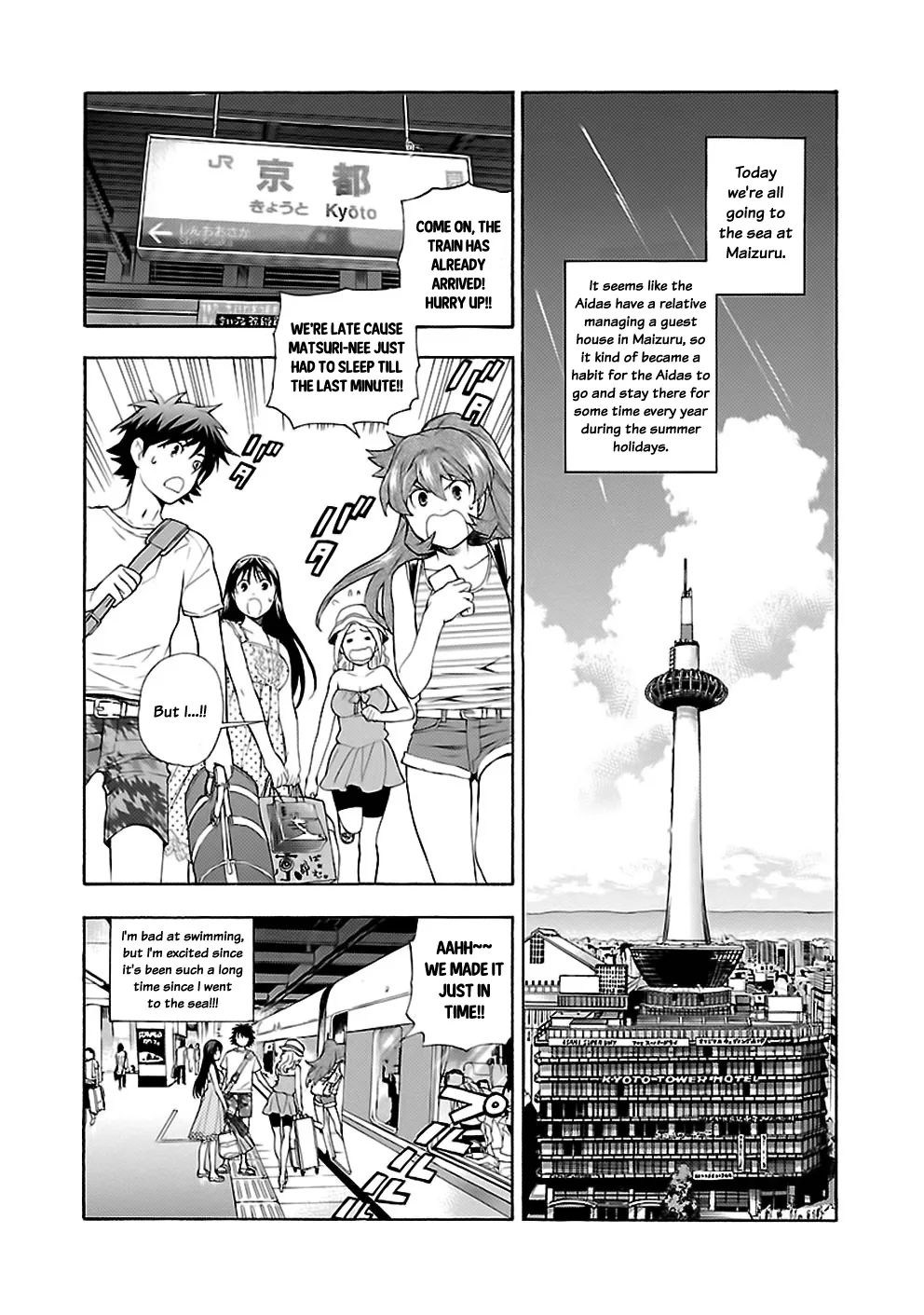 Love You Chapter 17 page 4 - 