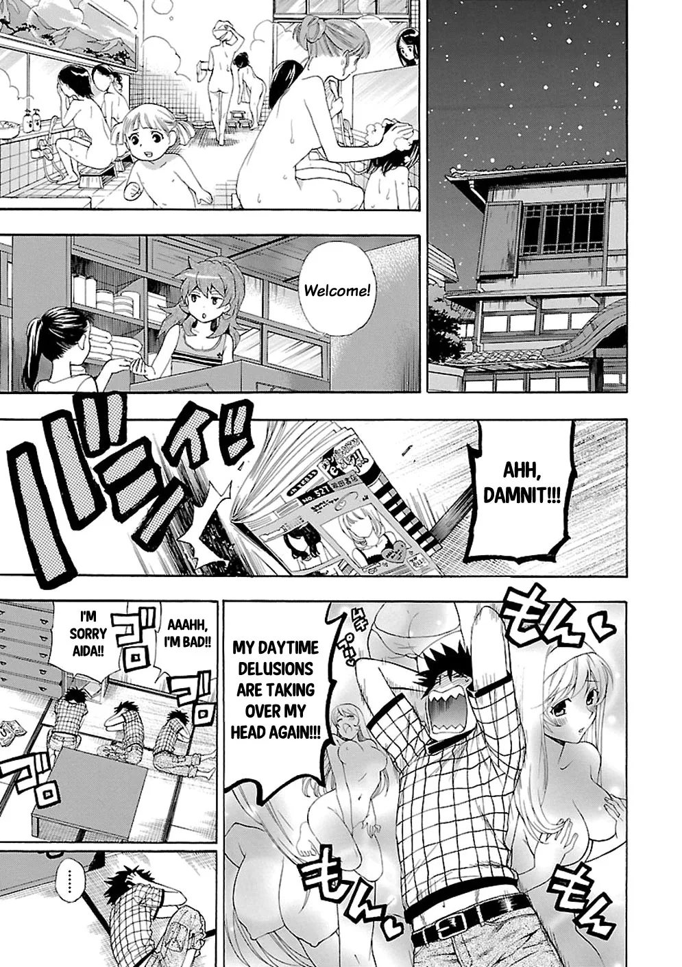 Love You Chapter 2 page 21 - 