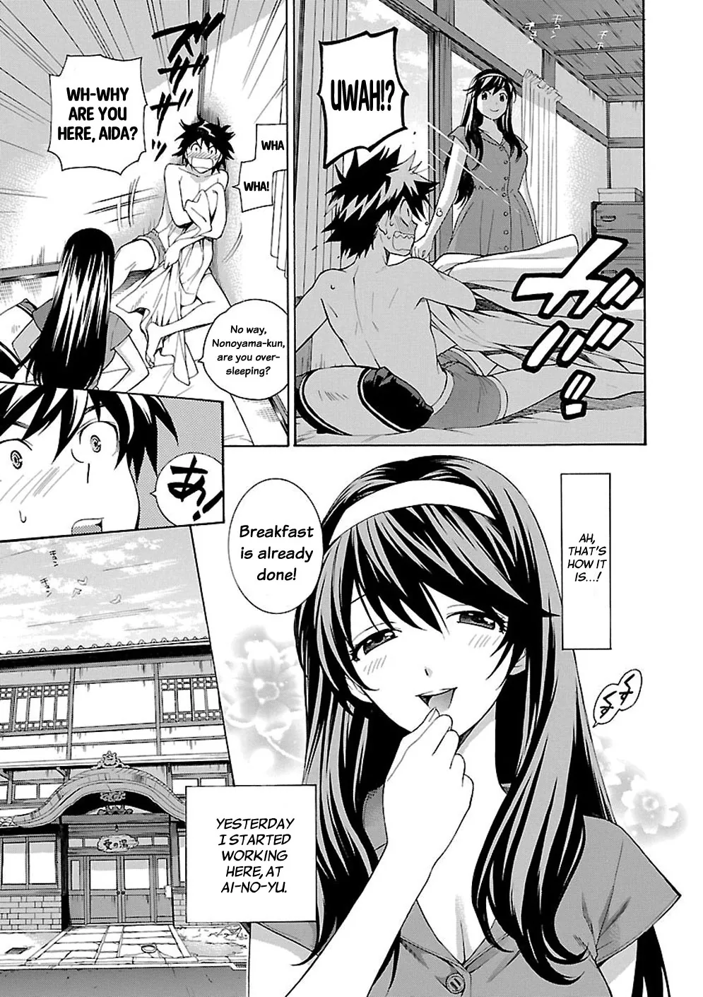 Love You Chapter 2 page 5 - 