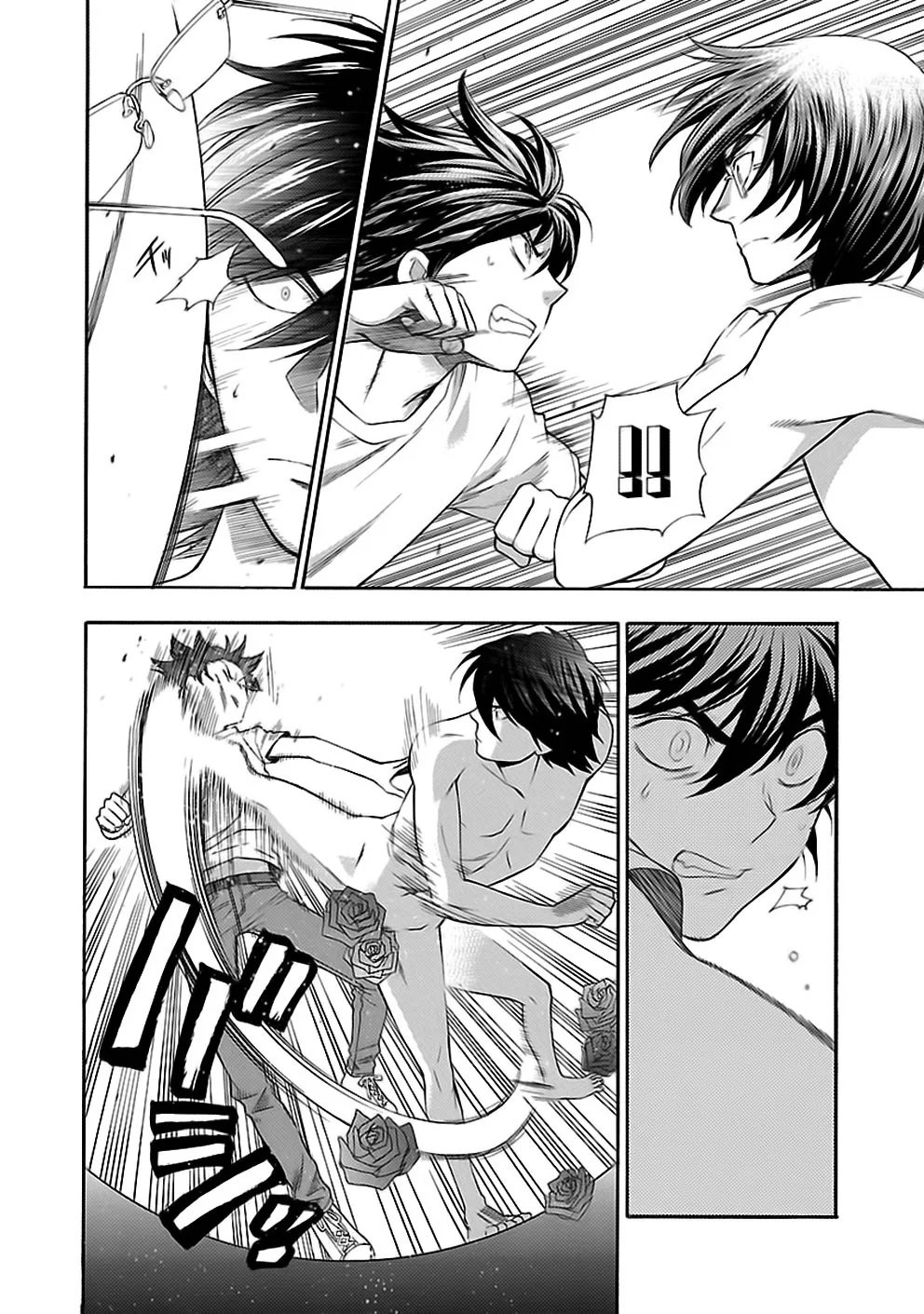 Love You Chapter 20 page 16 - 
