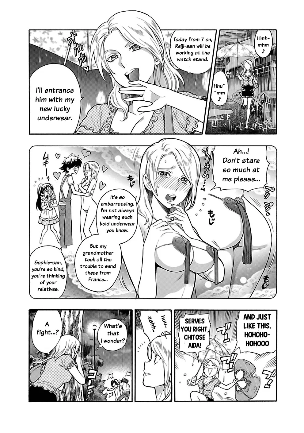 Love You Chapter 20 page 17 - 