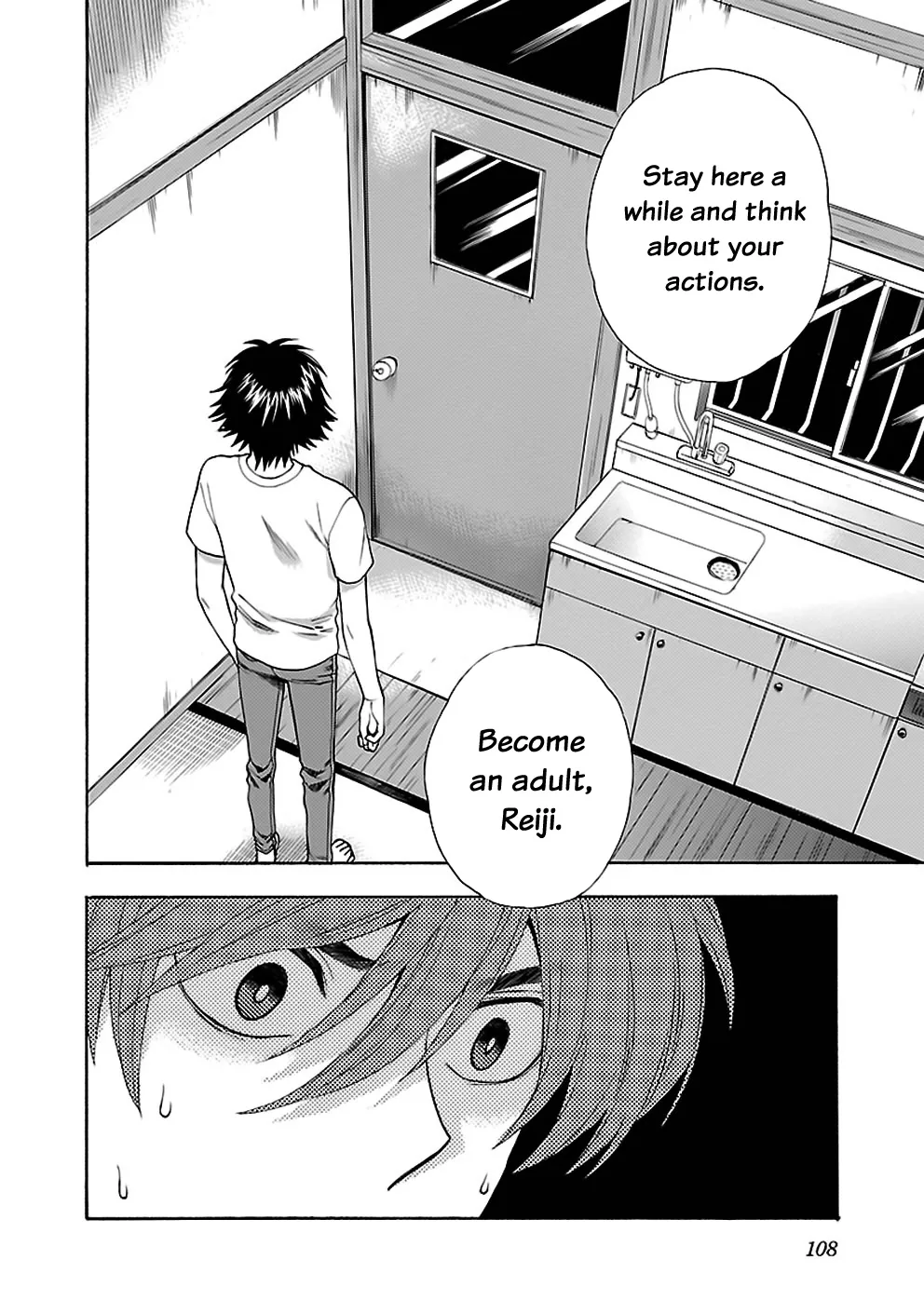 Love You Chapter 21 page 14 - 