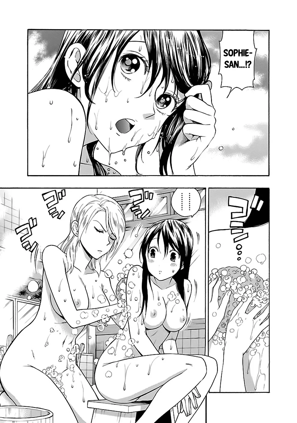 Love You Chapter 21 page 23 - 