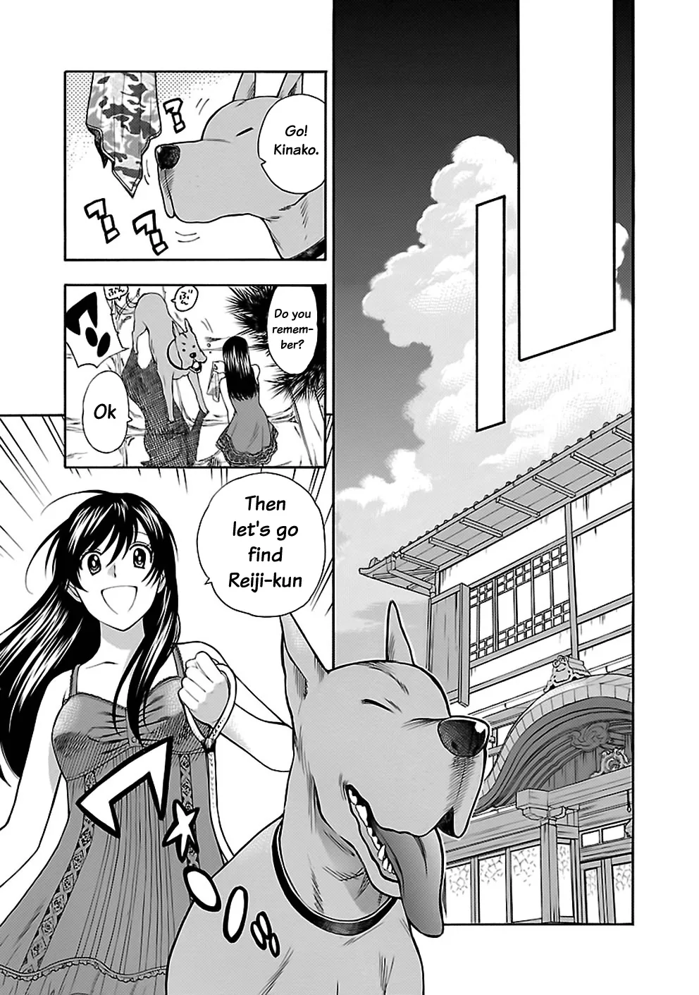 Love You Chapter 21 page 25 - 