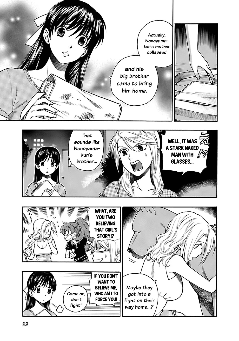 Love You Chapter 21 page 5 - 