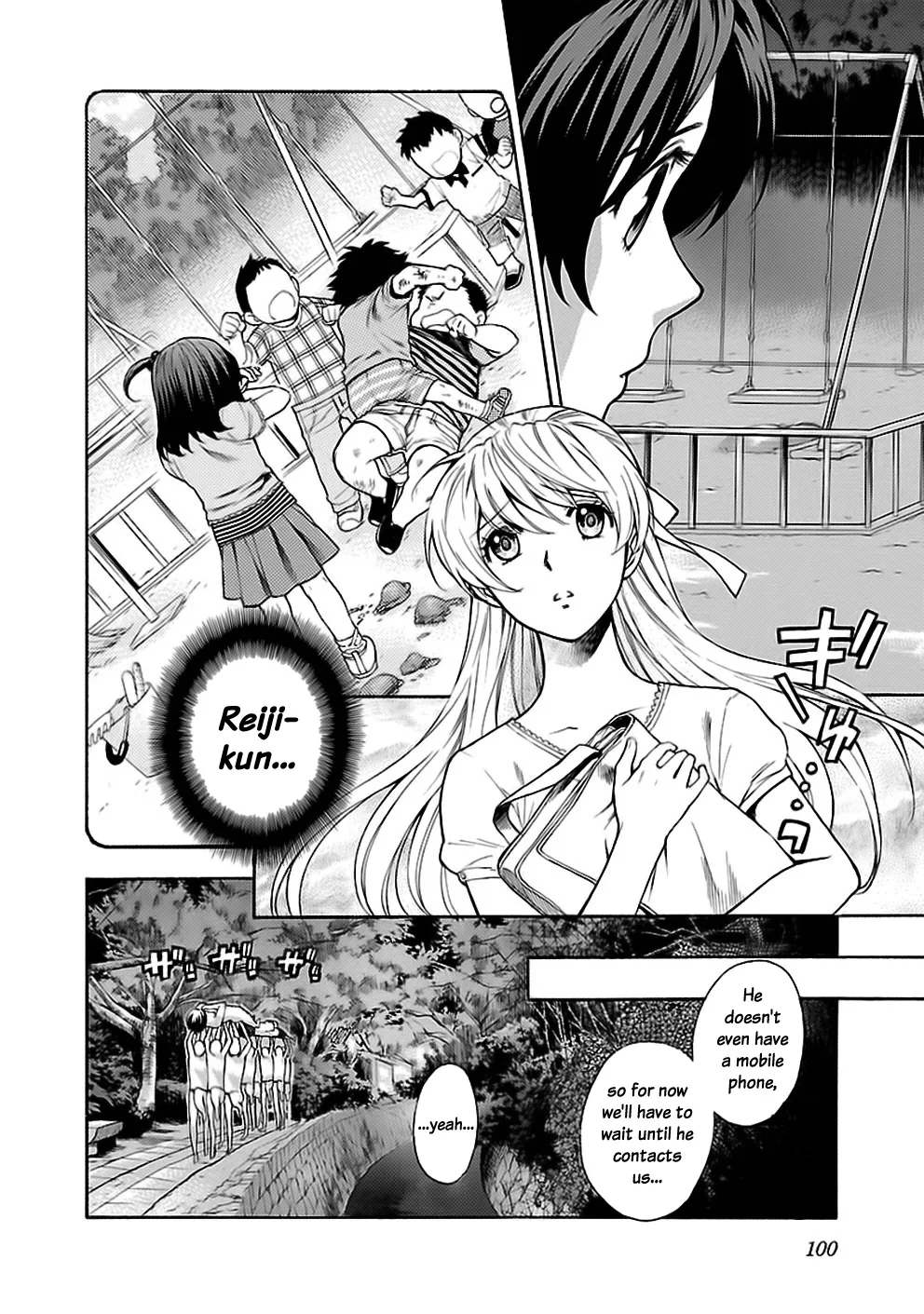 Love You Chapter 21 page 6 - 