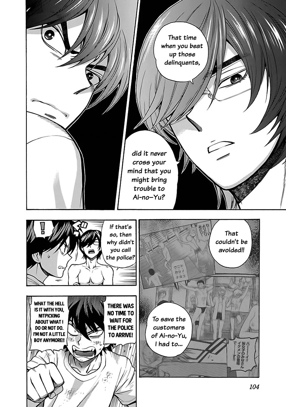 Love You Chapter 21 page 10 - 