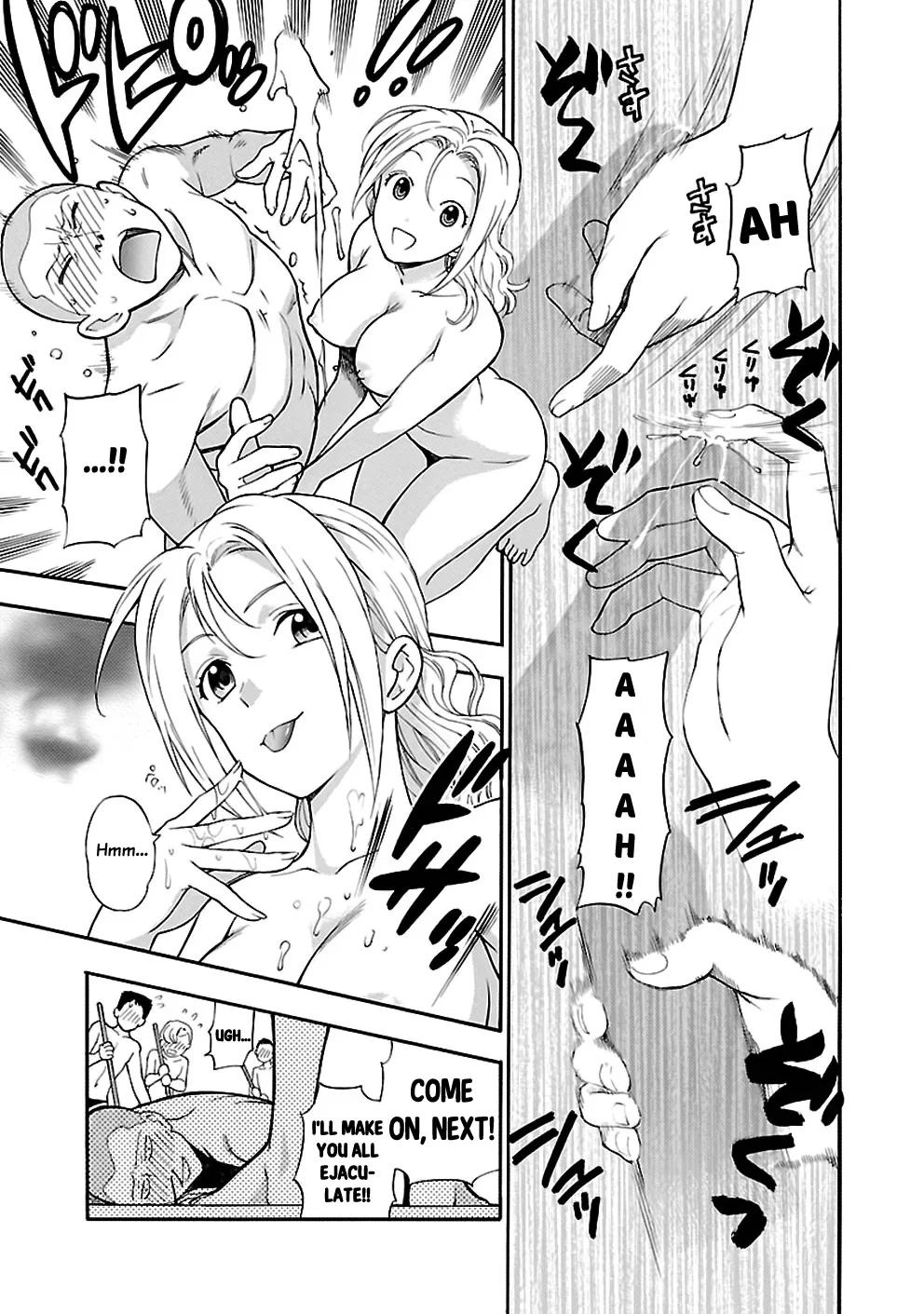 Love You Chapter 22 page 12 - 