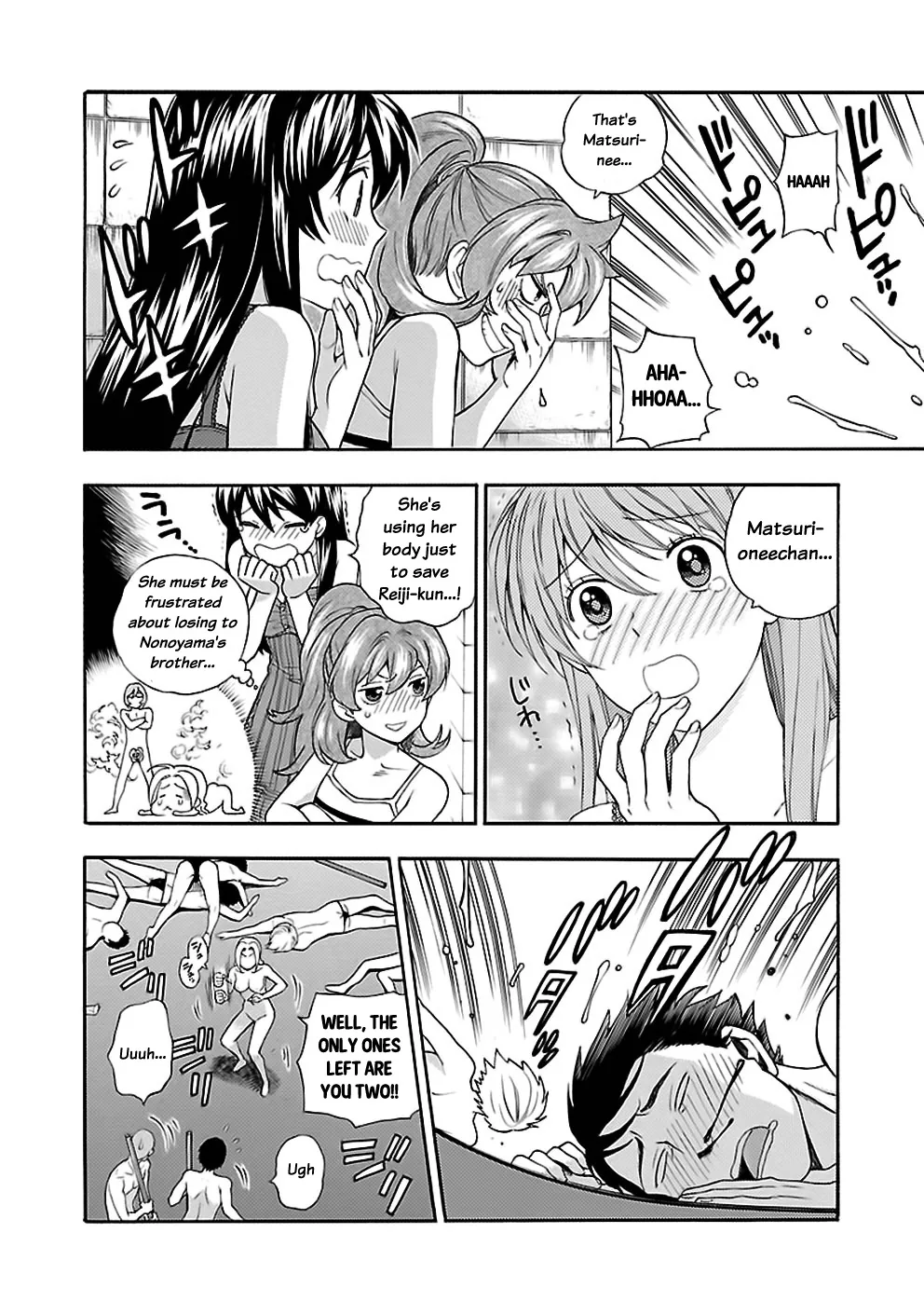 Love You Chapter 22 page 13 - 