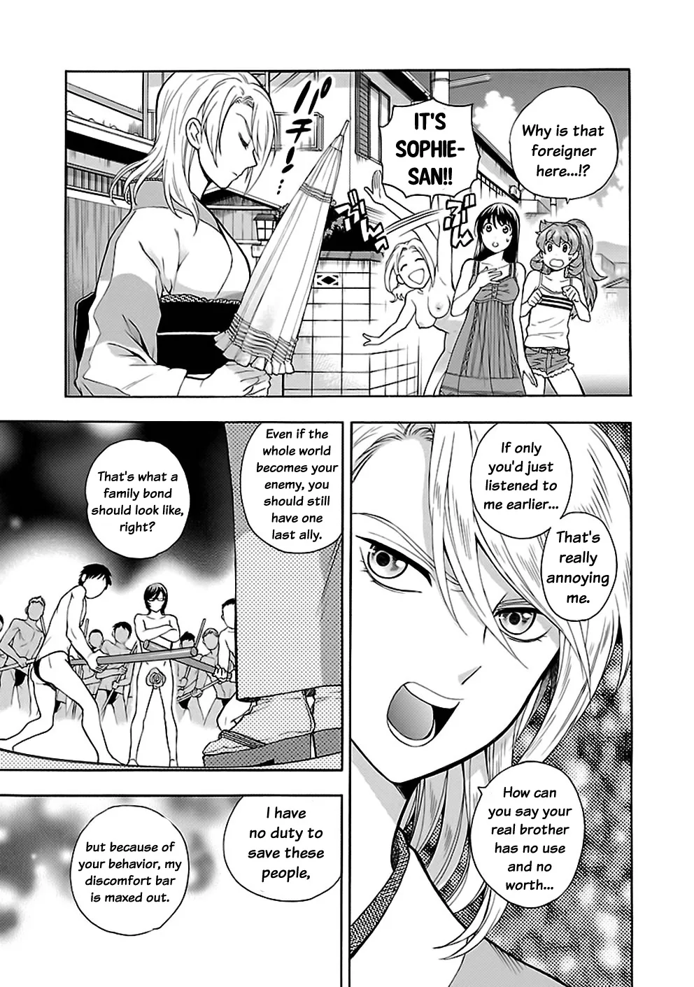 Love You Chapter 22 page 18 - 